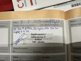 Citroën C1 1.0 e-VTi Feel 5drs thumbnail 31