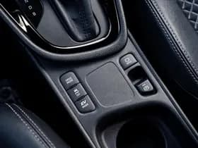 Toyota Yaris 1.5 Hybrid Style Bi-Tone | Climate control | Automaat | Adaptive cruise control | Achteruitrijcamera | 4 Seizoenen banden | 10 j thumbnail 28