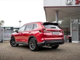 Honda CR-V 2.0 Full Hybrid Elegance Automaat | 8 jaar garantie | Panoramadak | Navigatie | Lederen bekleding | Adaptieve cruisecontrol | Do thumbnail 5