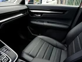 Honda CR-V 2.0 Full Hybrid Elegance Automaat | 8 jaar garantie | Panoramadak | Navigatie | Lederen bekleding | Adaptieve cruisecontrol | Do thumbnail 45