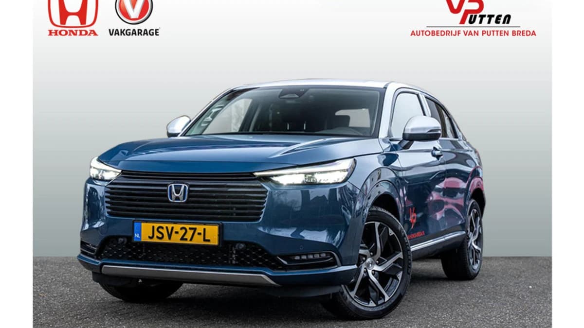 Honda HR-V 1.5 Advance Plus | Full Hybrid | 8 jaar garantie | PDC voor en achter | 18 inch HACE Velgen | Stuur en Stoelverwarming — foto 1