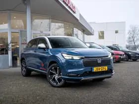Honda HR-V 1.5 Advance Plus | Full Hybrid | 8 jaar garantie | PDC voor en achter | 18 inch HACE Velgen | Stuur en Stoelverwarming thumbnail 9