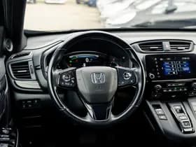 Honda CR-V 2.0 Full Hybrid Black Edition Automaat | Navigatie | Apple Carplay / Android Auto | BTW auto | Stoelverwarming | Adaptieve cruis thumbnail 7