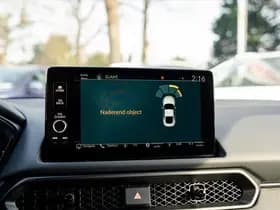 Honda Prelude 2.0 Full Hybrid Advance Automaat | 8 jaar garantie | Bose Audio | 19 Inch | Navigatie | Carplay | Adaptieve Cruisecontrol | Dode thumbnail 38