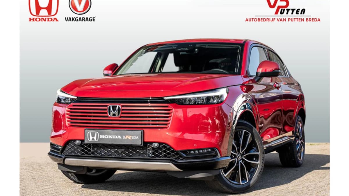 Honda HR-V 1.5 Advance | Full Hybrid | 8 jaar garantie | 2000 euro voorraadkorting | Apple Carplay / Android auto | PDC voor en achter | St — foto 1