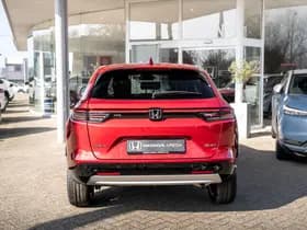 Honda HR-V 1.5 Advance | Full Hybrid | 8 jaar garantie | 2000 euro voorraadkorting | Apple Carplay / Android auto | PDC voor en achter | St thumbnail 12