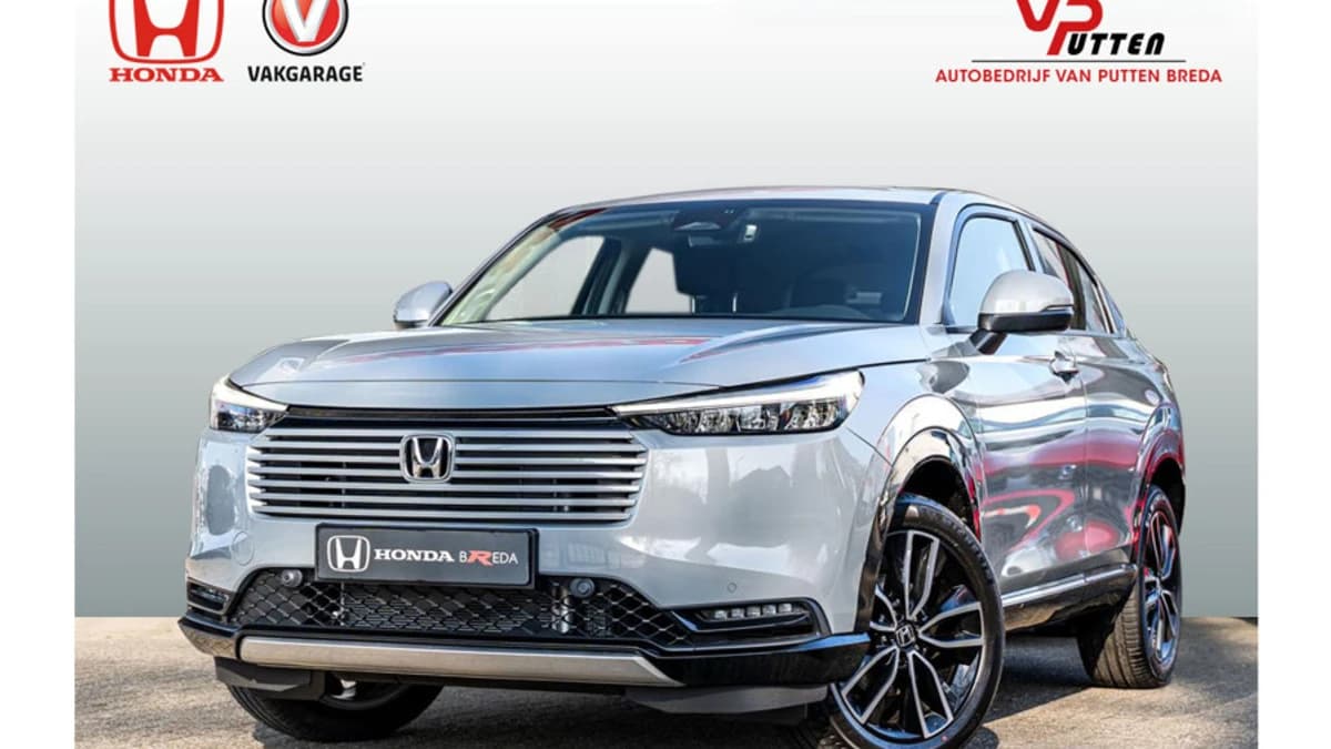Honda HR-V 1.5 Advance | Full Hybrid | 8 jaar garantie | 2000 euro voorraadkorting | Apple Carplay / Android auto | PDC voor en achter | St — foto 1