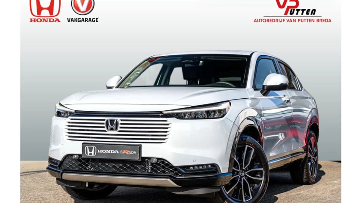Honda HR-V 1.5 Advance | Full Hybrid | 8 jaar garantie | 2000 euro voorraadkorting | Apple Carplay / Android auto | PDC voor en achter | St — foto 1