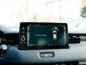 Honda HR-V 1.5 Advance | Full Hybrid | 8 jaar garantie | 2000 euro voorraadkorting | Apple Carplay / Android auto | PDC voor en achter | St thumbnail 33