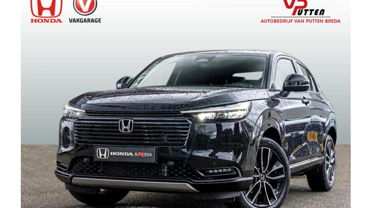 Honda HR-V 1.5 Advance | Full Hybrid | 8 jaar garantie | 2000 euro voorraadkorting | Apple Carplay / Android auto | PDC voor en achter | St — foto 1