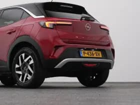 Opel Mokka-e e gs line 50 kwh 11kw bl camera adaptive keyless thumbnail 21