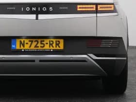 Hyundai IONIQ 5 style 58 kwh camera adaptive keyless thumbnail 21