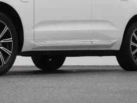 Volvo XC60 2 0 recharge t6 awd inscription pano 360 adaptive h k hud memory stoelvent stoel en stuurverw stoelmassage thumbnail 37