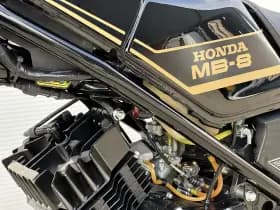 Honda MB80 | JPS | Gerestaureerd | Dubbel schijf MB80 | JPS | Gerestaureerd | Dubbel schijf MB 80 thumbnail 7
