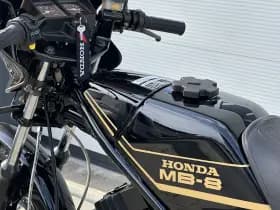 Honda MB80 | JPS | Gerestaureerd | Dubbel schijf MB80 | JPS | Gerestaureerd | Dubbel schijf MB 80 thumbnail 9