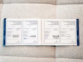 Maserati Quattroporte 4.7 Sport GTS thumbnail 43