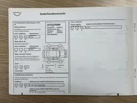 Nissan Juke 1.0 DIG-T Acenta thumbnail 80