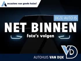 Hyundai Tucson 1.6 T-GDI PHEV Premium