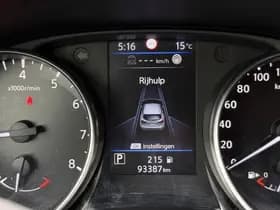 Nissan QASHQAI 1.3 DIG-T Tekna+ Dynamic Pack thumbnail 47