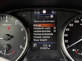 Nissan QASHQAI 1.3 DIG-T Tekna+ Dynamic Pack thumbnail 48