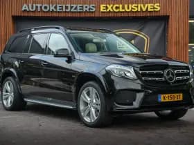 Mercedes-Benz GLS 400 4MATIC 400 4MATIC