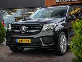 Mercedes-Benz GLS 400 4MATIC 400 4MATIC thumbnail 8