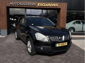 Nissan QASHQAI 2.0 Acenta 2.0 Acenta