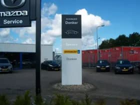 MAZDA Cx-5 2.0 SKYACTIV-G 165pk 2WD TS Trekhaak thumbnail 27