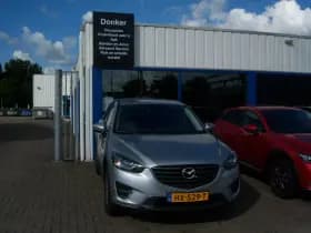 MAZDA Cx-5 2.0 SKYACTIV-G 165pk 2WD TS Trekhaak thumbnail 28