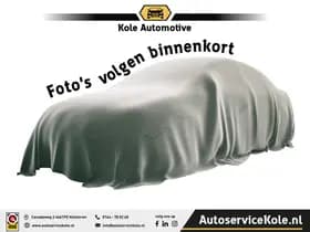 Audi Q5 2.0 TFSI * Quattro * S-Line thumbnail 2