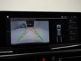 BMW X3 xDrive30e LCI 292PK thumbnail 27