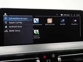 BMW X3 xDrive30e LCI High Executive thumbnail 28