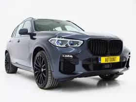 BMW X5 xDrive45e M-Sport Shadow thumbnail 11