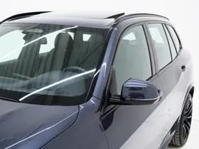 BMW X5 xDrive45e M-Sport Shadow thumbnail 13