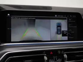 BMW X5 xDrive45e M-Sport Shadow thumbnail 32