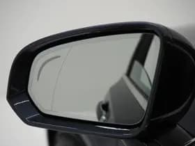 Volvo V90 2.0 T8 Recharge AWD Inscription thumbnail 17