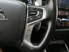 Mitsubishi Outlander 2.0 PHEV Instyle+ thumbnail 24