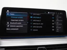 BMW 5 Serie Touring 530e xDrive thumbnail 32