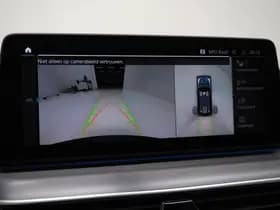 BMW 5 Serie Touring 530e xDrive thumbnail 35