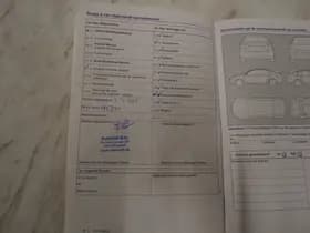 Volkswagen Up! 1.0 BlueMotion thumbnail 10