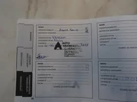 Jeep Compass 4xe 190 Plug-in Hybrid Electric Night Eagle thumbnail 9