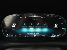 MG EHS 1.5 TGDI Luxury thumbnail 26