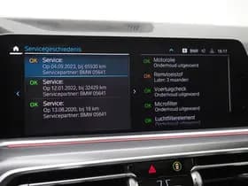 BMW X5 xDrive45e High Executive thumbnail 31