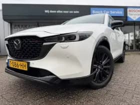 Mazda CX-5 2.0 SAG 165 Homura | Leer | Schuifdak | Trekhaak thumbnail 2