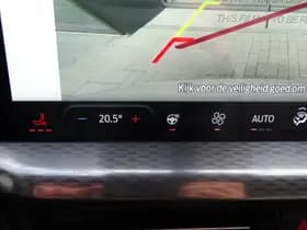 Ford Kuga 2.5 PHEV Sound Edition thumbnail 31