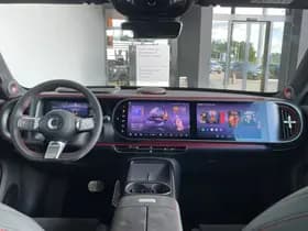 Smart #5 BRABUS 100 kWh | Full option | Tijdelijke introductiebonus van € 4500,-! thumbnail 17