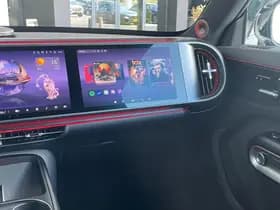 Smart #5 BRABUS 100 kWh | Full option | Tijdelijke introductiebonus van € 4500,-! thumbnail 32