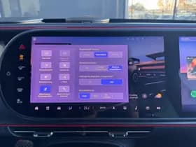 Smart #5 Brabus 100 kWh | Full option | Tijdelijke introductiebonus van € 4500,-! thumbnail 26