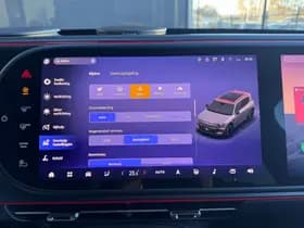 Smart #5 Brabus 100 kWh | Full option | Tijdelijke introductiebonus van € 4500,-! thumbnail 27