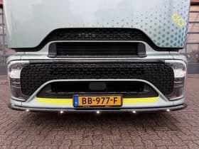 Mercedes-Benz Actros 1848 LS CO2-klasse 3 | GigaSpace | vollucht | Vol opties thumbnail 14